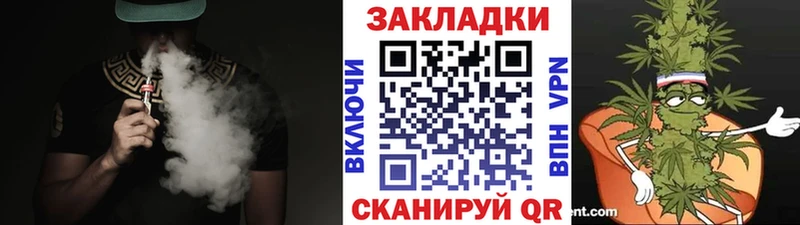 Цена Николаевск-на-Амуре Гашиш  МАРИХУАНА  A PVP  Мефедрон 