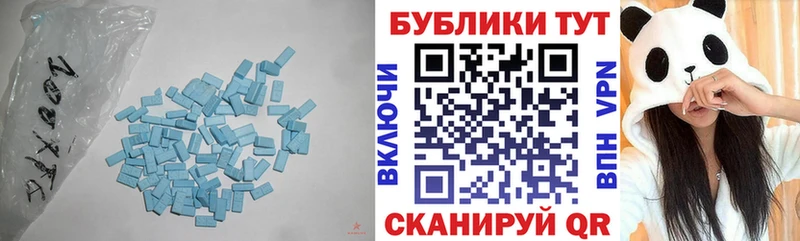 это телеграм  Николаевск-на-Амуре  ЭКСТАЗИ 250 мг  kraken зеркало 