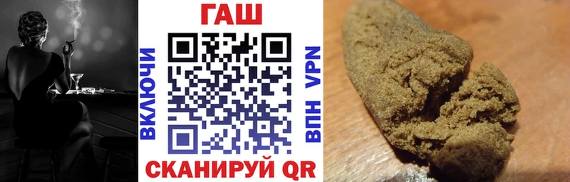 KRAKEN сайт  Николаевск-на-Амуре  ГАШИШ гарик 