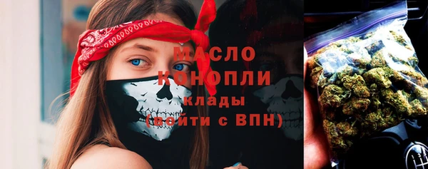 PSILOCYBIN Лиски