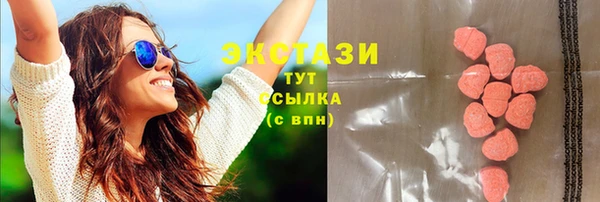 PSILOCYBIN Лиски