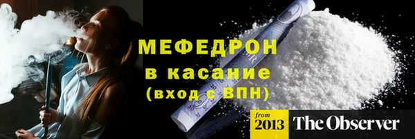PSILOCYBIN Лиски