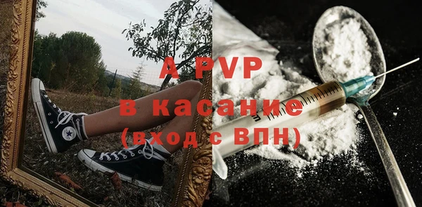 первитин Липки