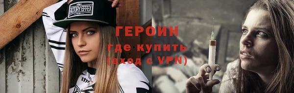 первитин Липки