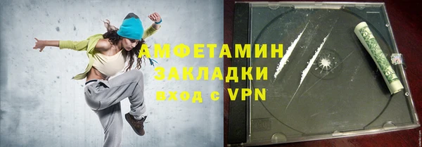 PSILOCYBIN Лиски