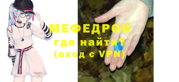 ешки Куйбышев