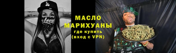 меф VHQ Протвино