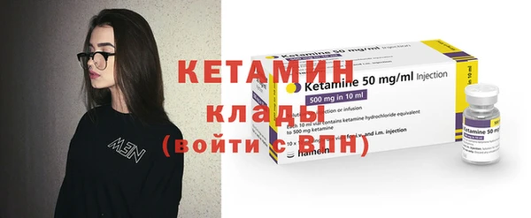 PSILOCYBIN Лиски