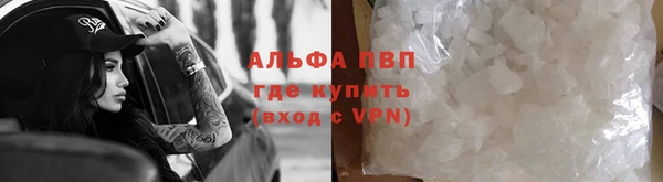 первитин Липки