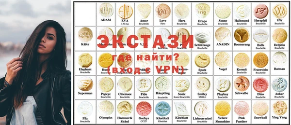 PSILOCYBIN Лиски