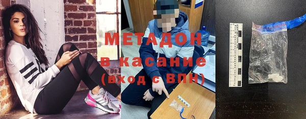 первитин Липки