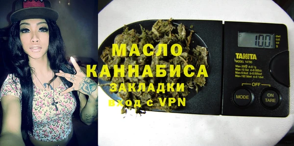 первитин Липки