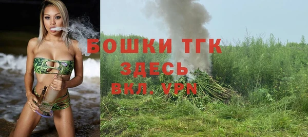 первитин Липки