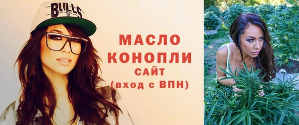 PSILOCYBIN Лиски