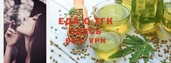 сатива Приозерск