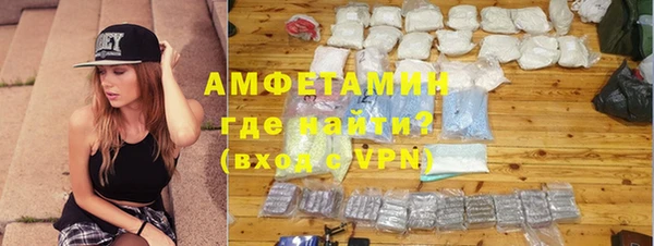 первитин Липки