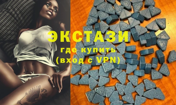 первитин Липки