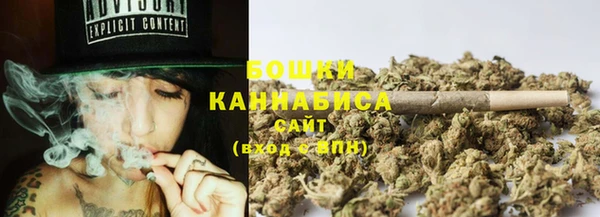 первитин Липки