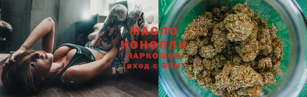 соль ск Лихославль