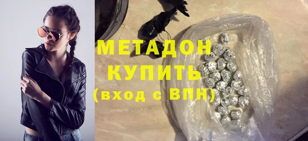 PSILOCYBIN Лиски