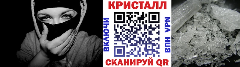Первитин пудра  Николаевск-на-Амуре 