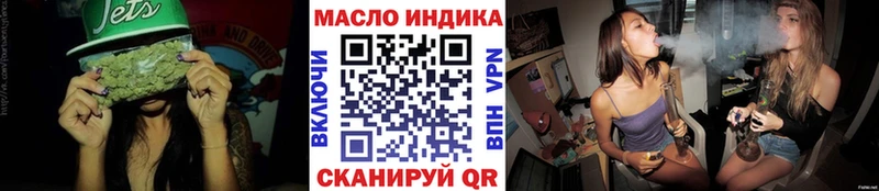 магазин    Николаевск-на-Амуре  ТГК вейп 